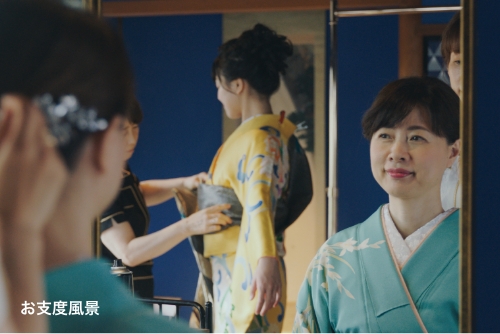 お支度風景